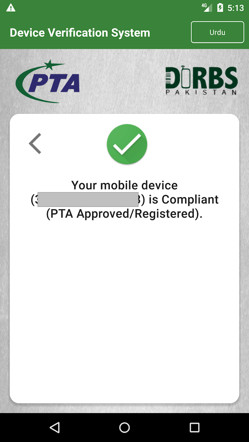 register your mobile phone with the Pakistan Telecommunication Authority (PTA)