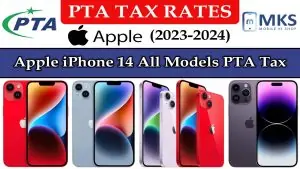 Apple iPhone 14 All Models PTA Tax