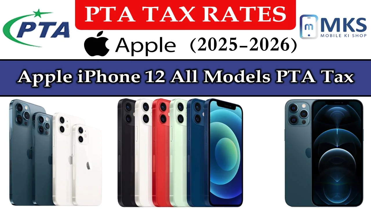 iphone 12 series Pta tax