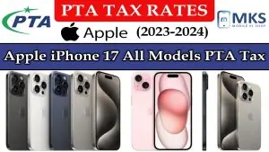 Apple iPhone 17 All Models PTA Tax