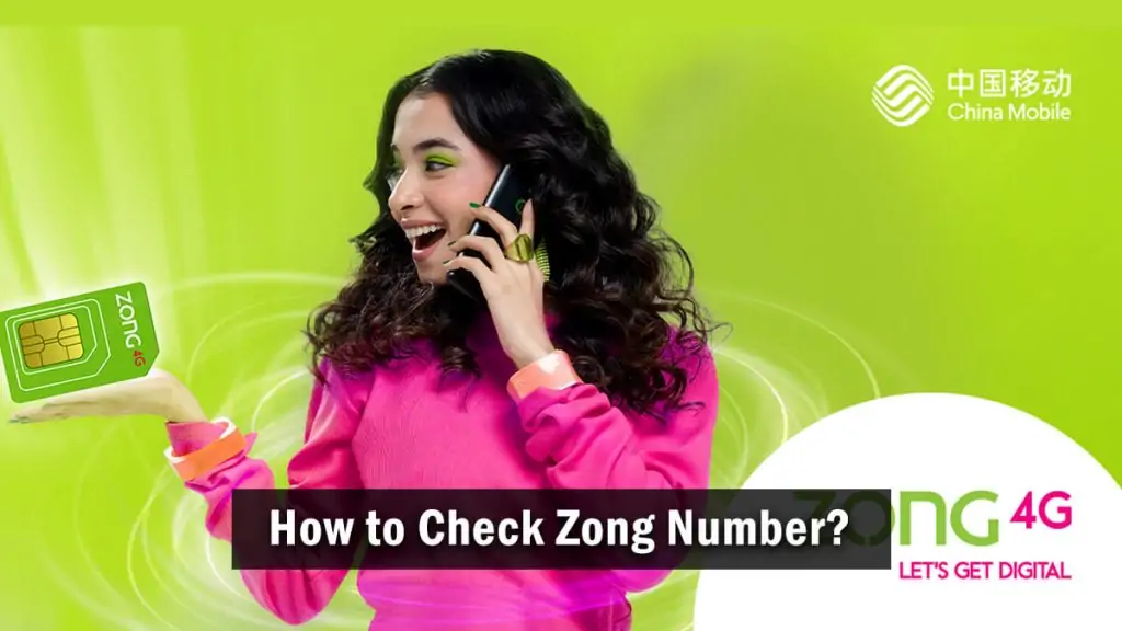 Zong Number Check Code for 2025 Free Updated