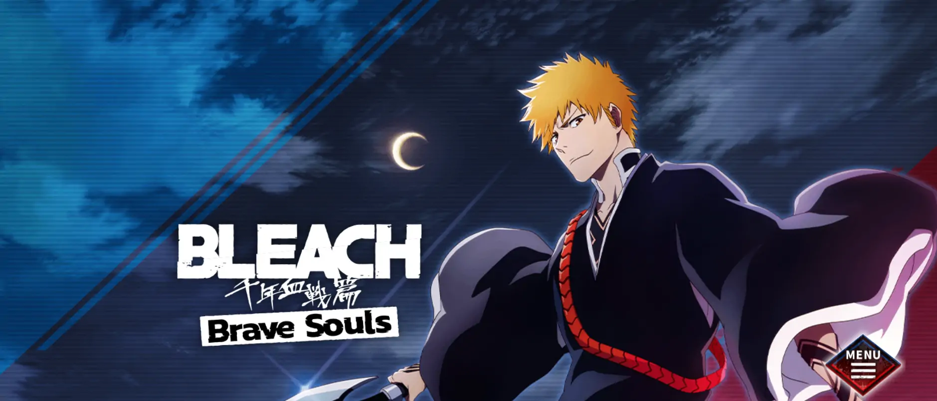 Bleach Brave Souls