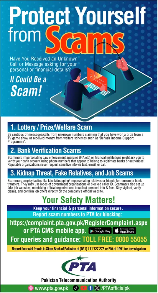 Stay vigilant against scams! PTA's awareness campaign reveals common fraud tactics. Learn how to protect yourself from deception.