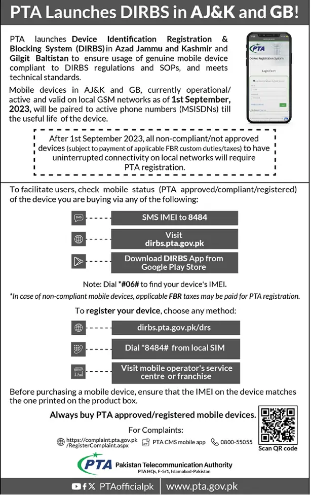 PUBLIC NOTICE FOR PTA LAUNCHES DIRBS IN AJ&K AND GB