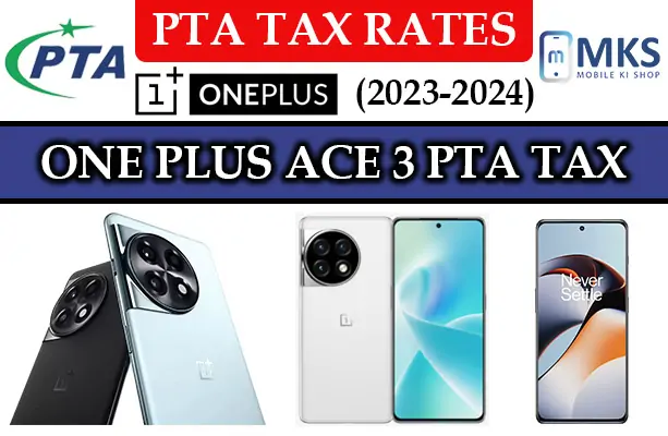 OnePlus Ace 3 PTA TAX Thumbnail