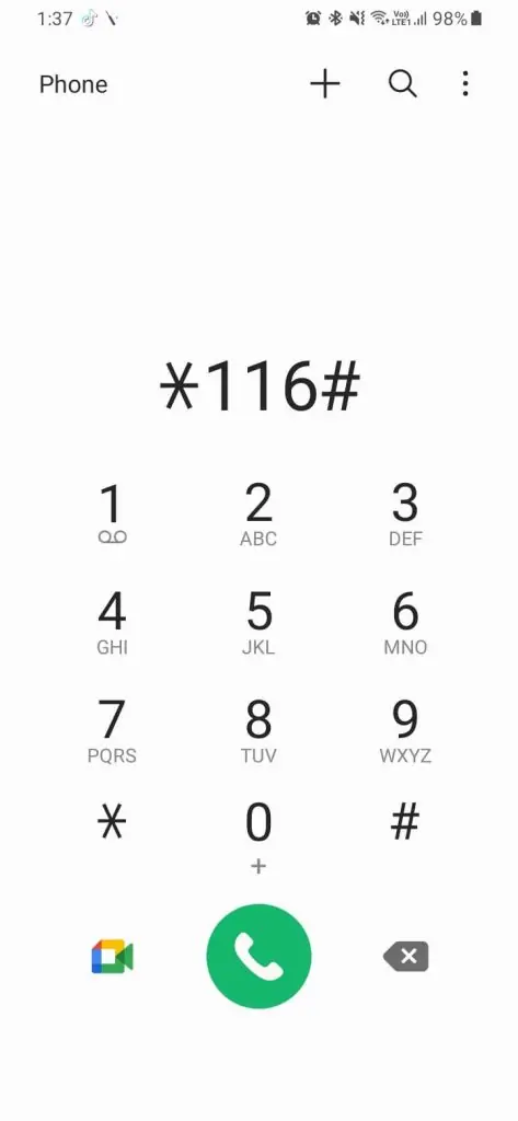 how to check du number