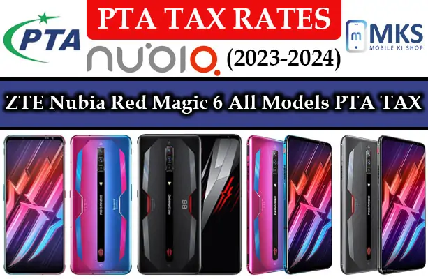 ZTE Nubia Red Magic 6 All Models