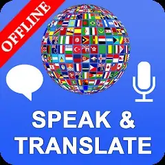 Speak and Translate Languages