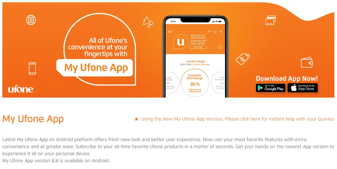 how to check ufone number