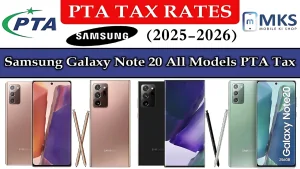 Samsung Galaxy Note 20 All Models PTA Tax in Pakistan