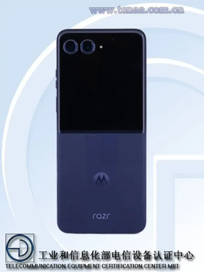 Motorola Razr 50 Ultra