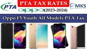 Oppo F5 Youth PTA Tax in Pakistan