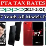 Oppo F7 Youth PTA Tax in Pakistan