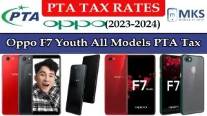 Oppo F7 Youth PTA Tax in Pakistan