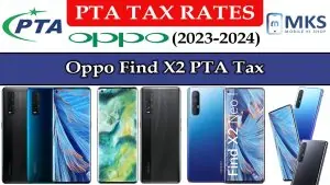 Oppo Find X2 PTA Tax in Pakistan