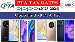 Oppo Find X9 PTA Tax in Pakistan