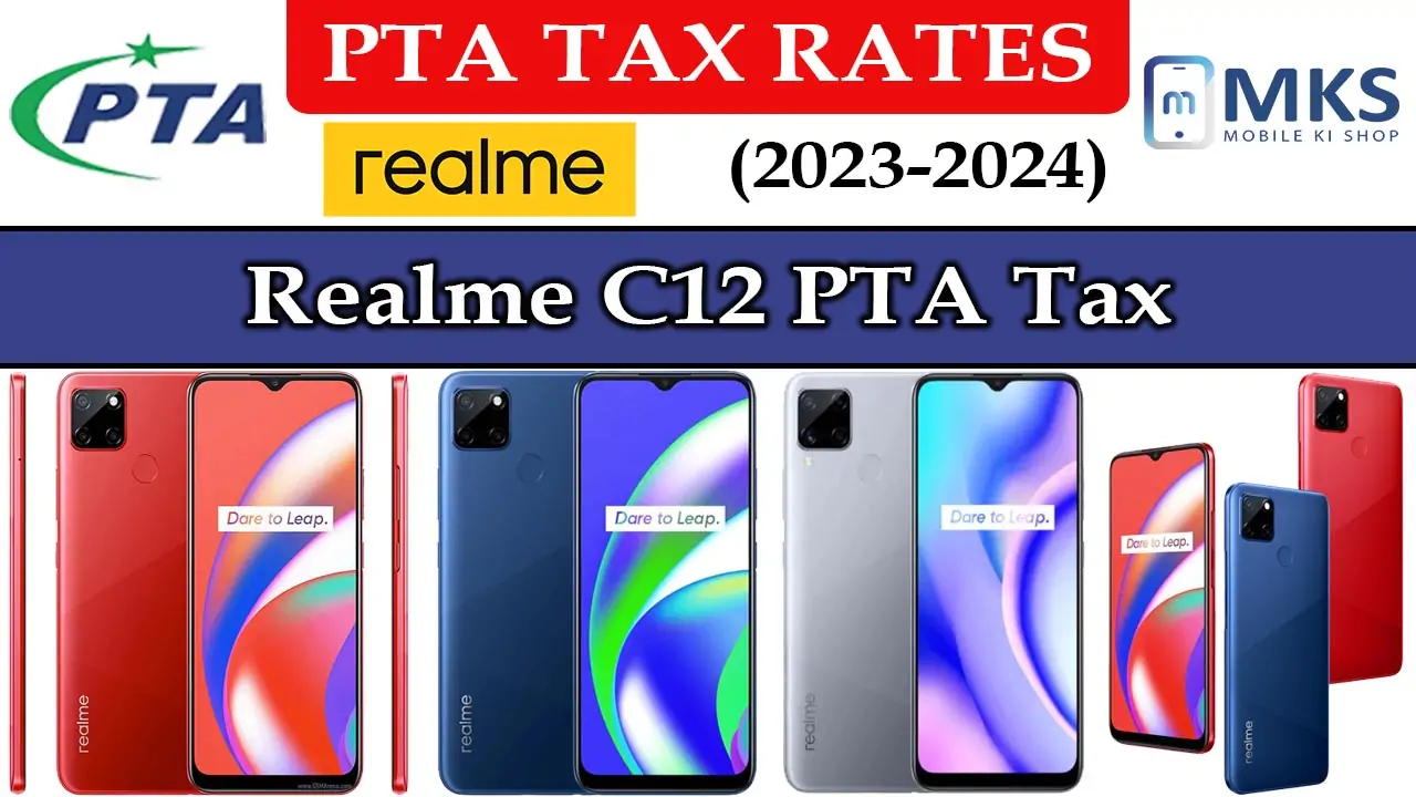 Realme C12 PTA Tax in Pakistan