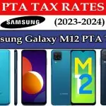 Samsung Galaxy M12 PTA Tax in Pakistan