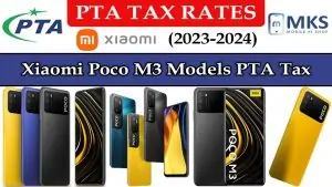 Xiaomi Poco M3 Models PTA Tax in Pakistan