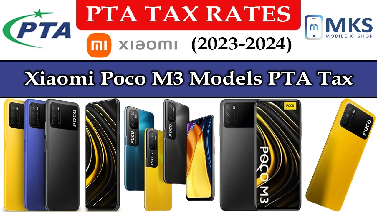 Xiaomi Poco M3 Models PTA Tax in Pakistan