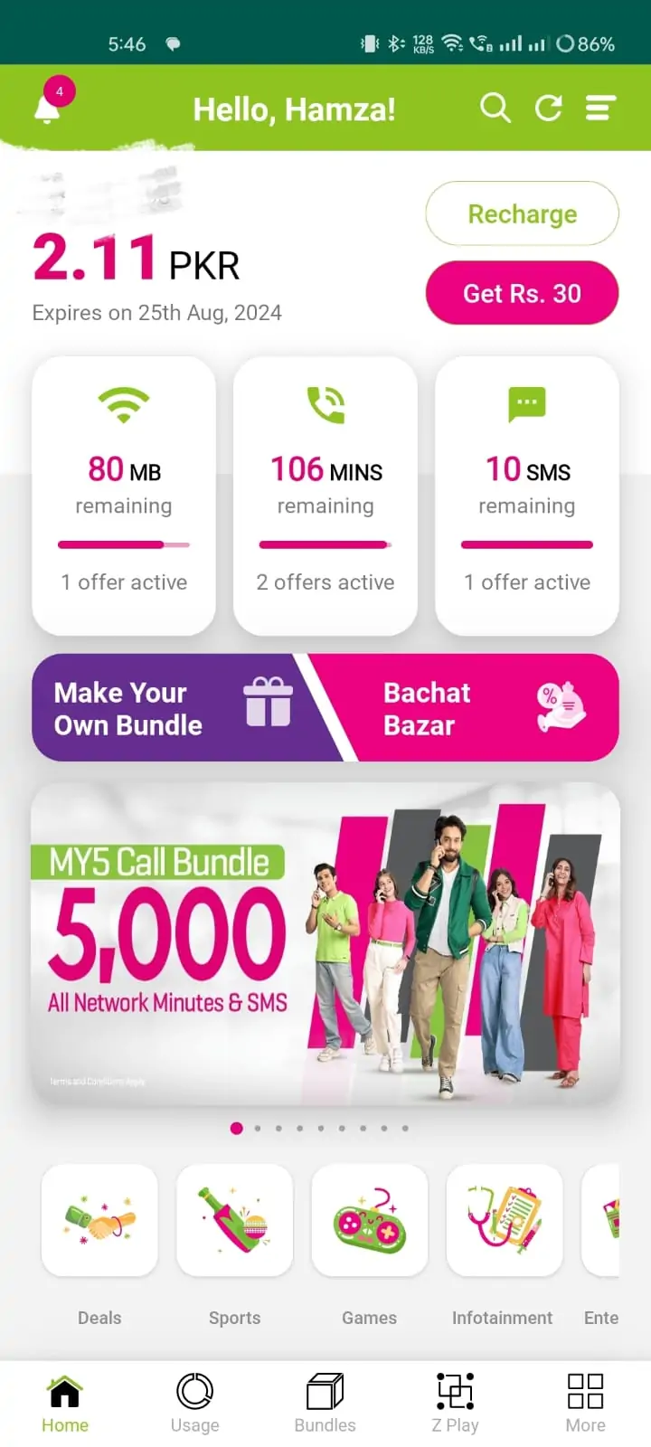 Check Remaining Packages from My Zong App