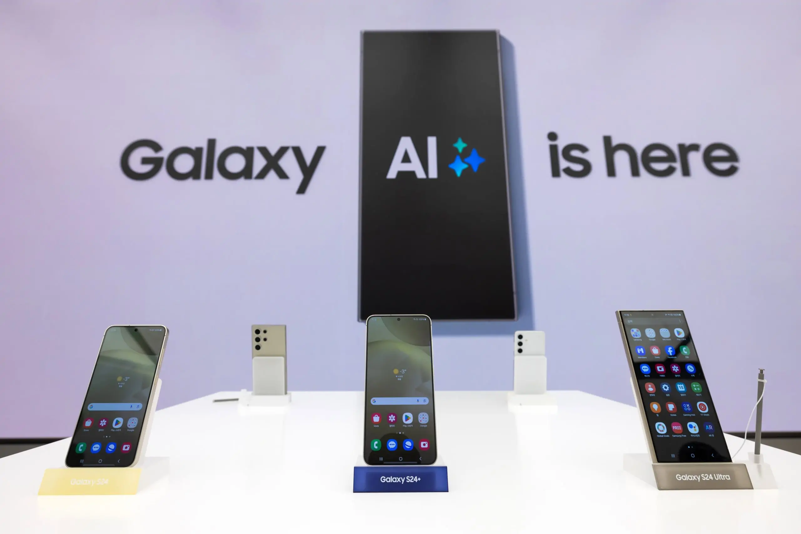 Samsung AI-Powered Smartphones