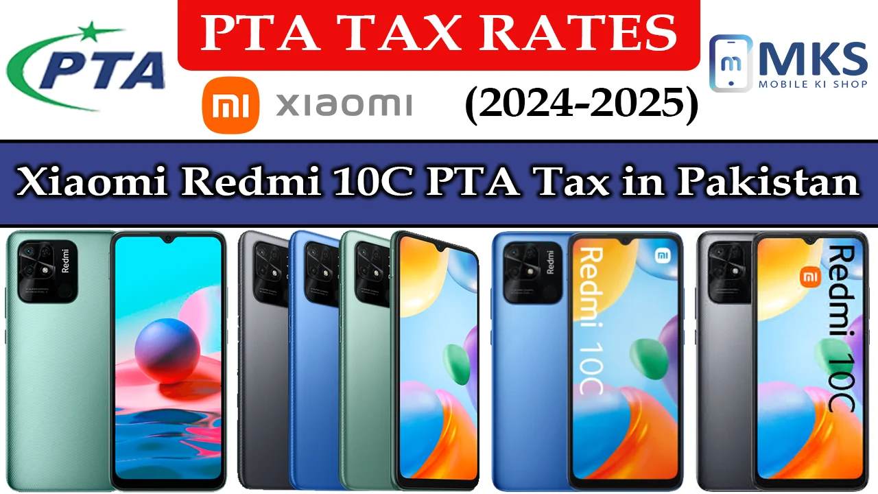 Xiaomi Redmi 10C PTA Tax