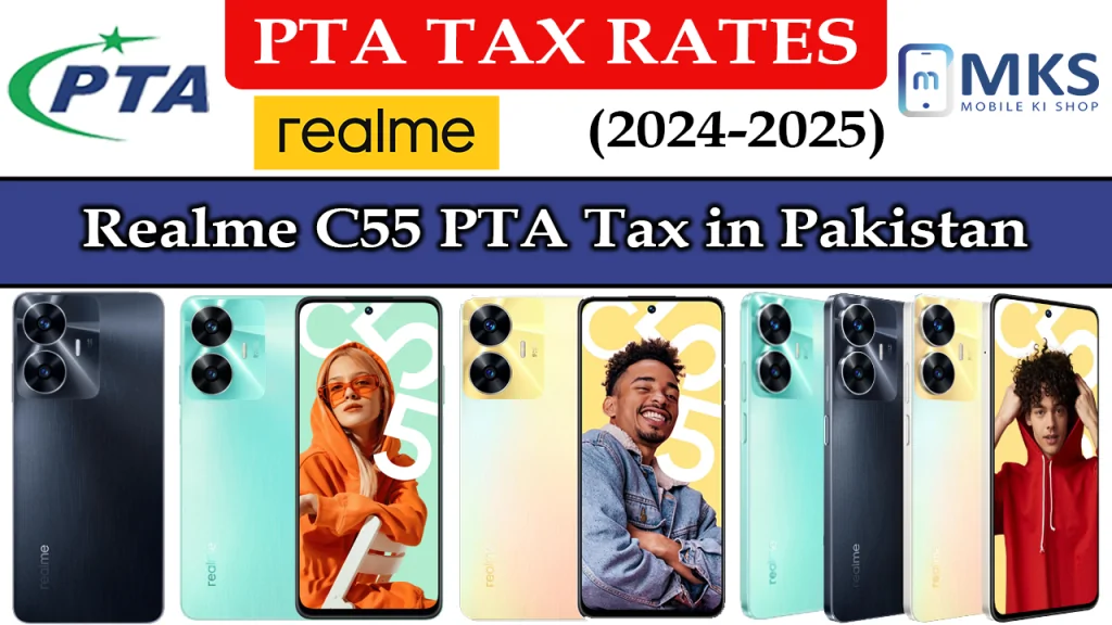 Realme C55 PTA Tax in Pakistan