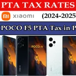 Xiaomi POCO F5 PTA Tax