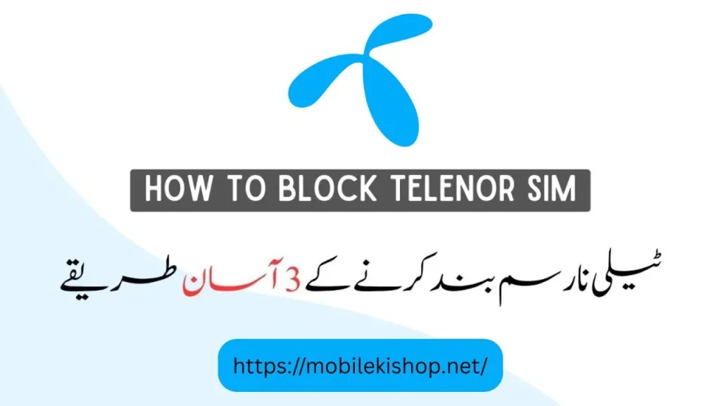 How to Block a Telenor SIM
