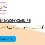 How to Block Zong Sim