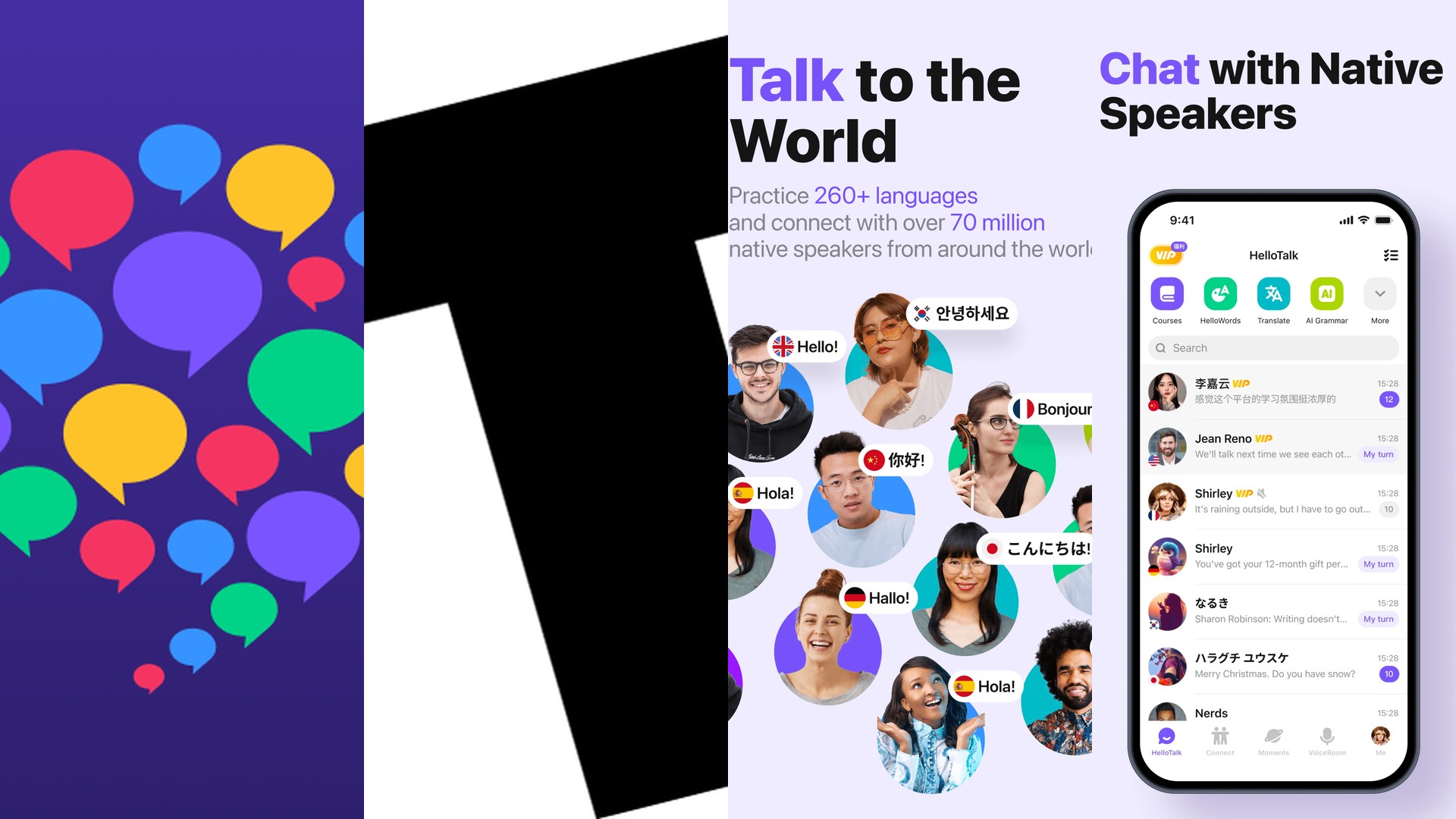 HelloTalk language app overview and interface