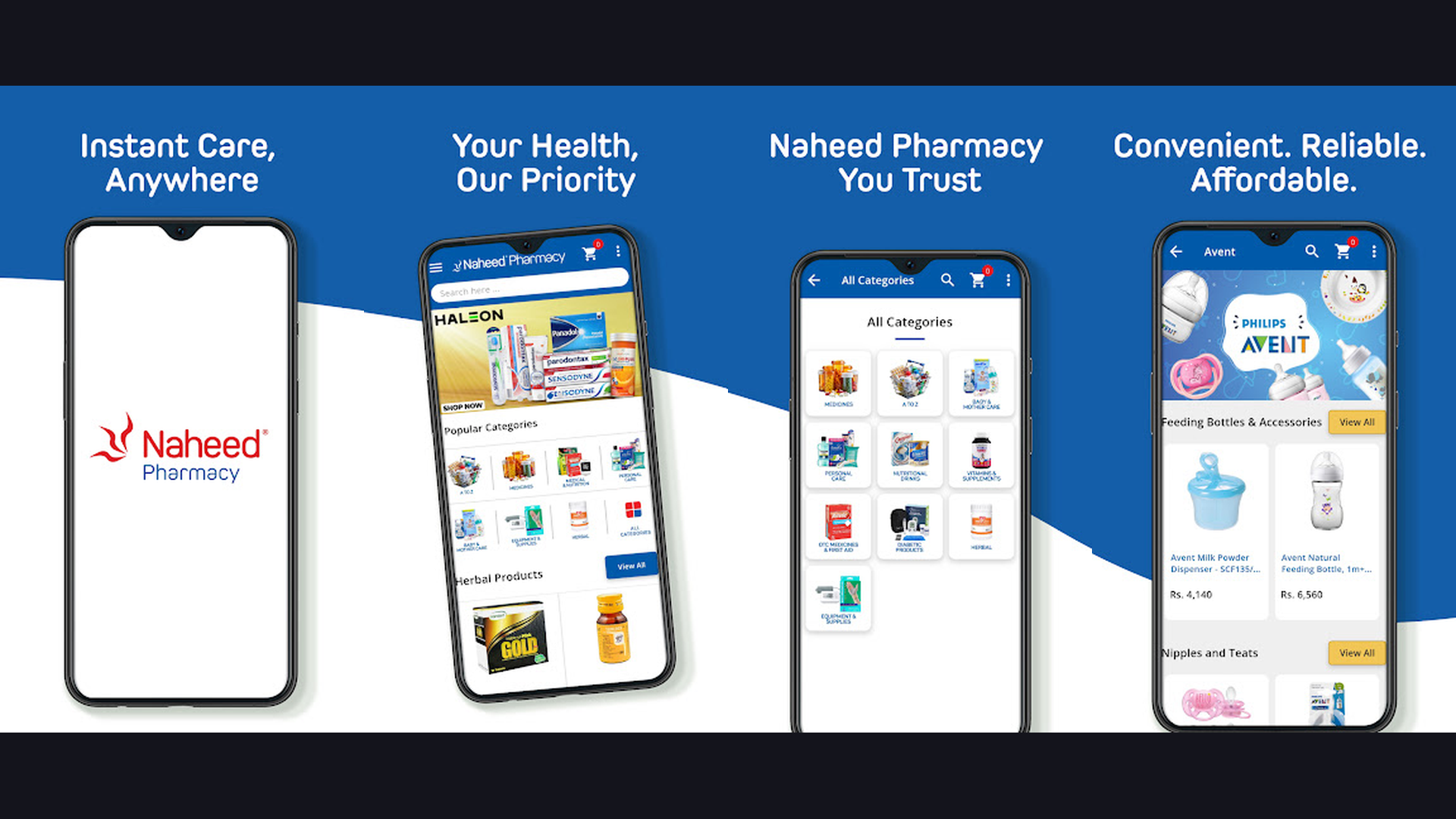 Naheed online shopping app screenshots