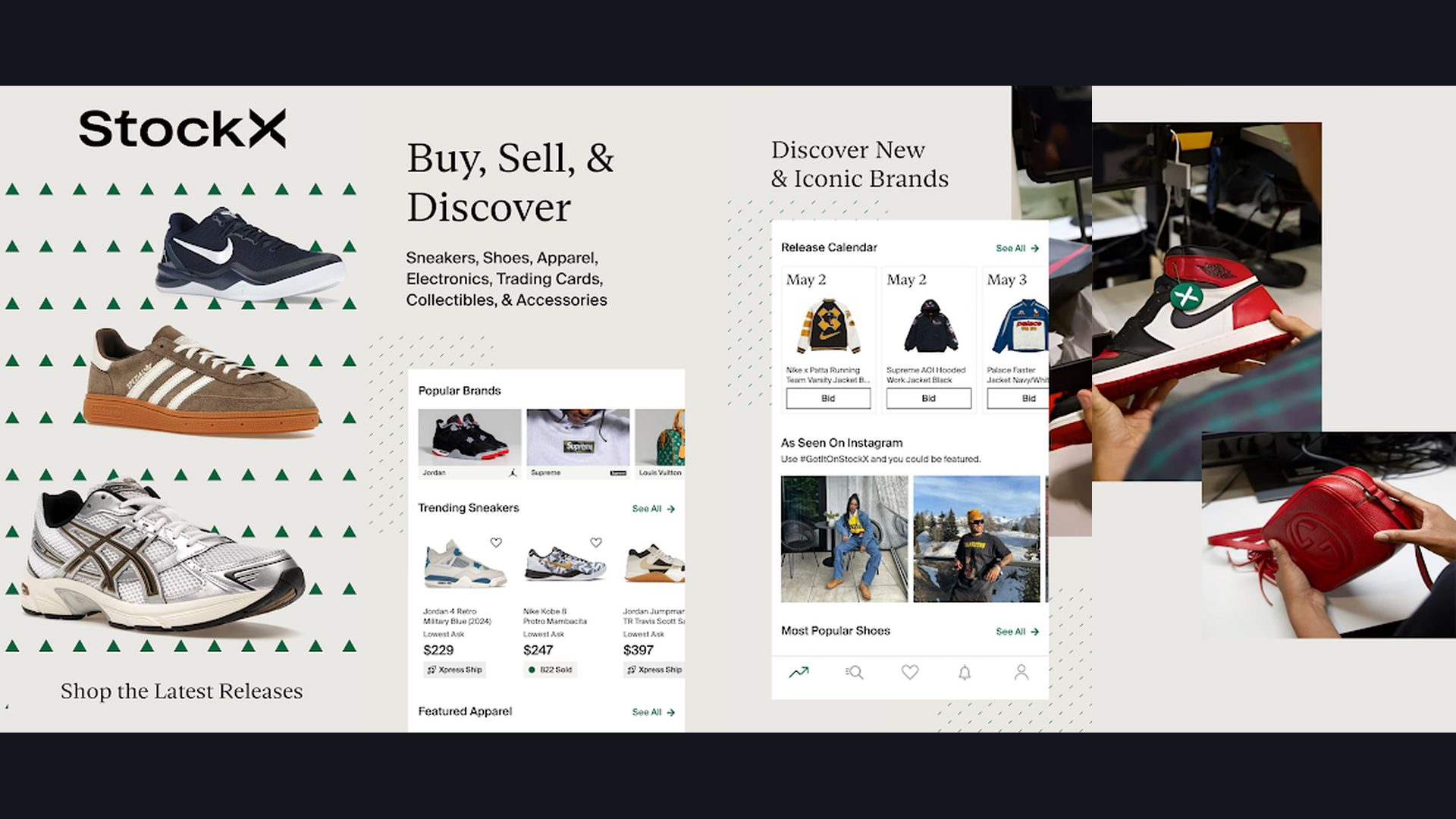 StockX app screenshots