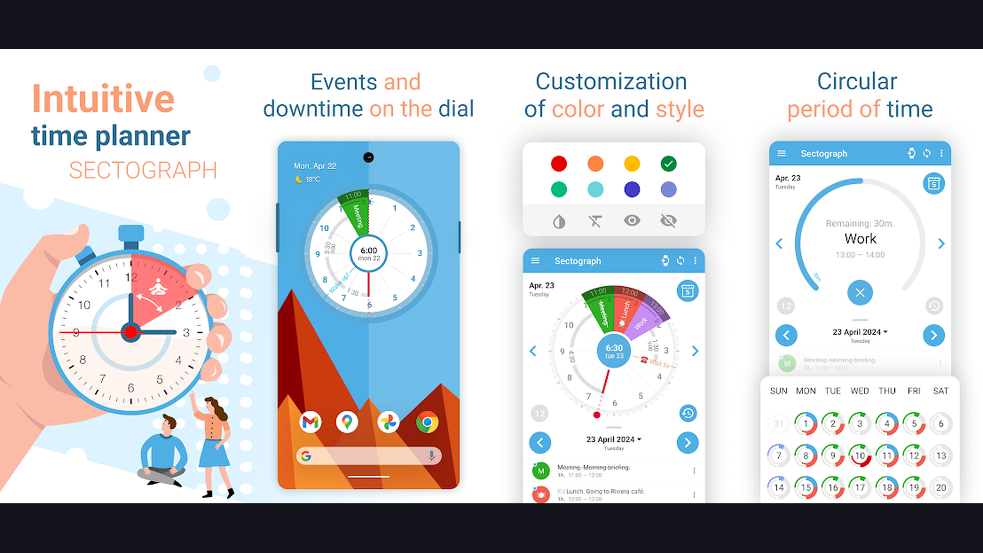 Sectograph digital planner app screenshots