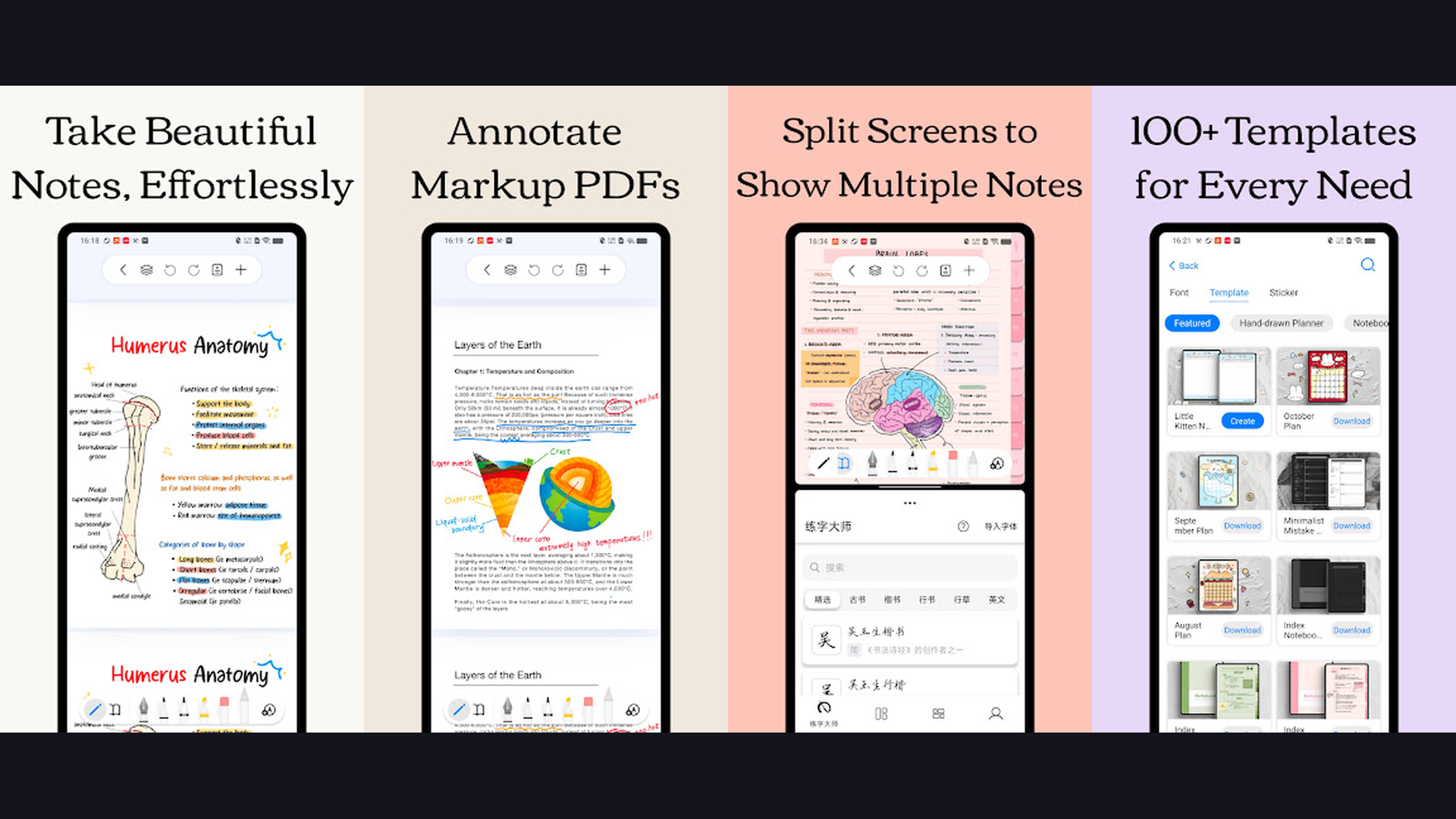 GoodNotes app screenshots