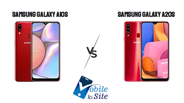 samsung-galaxy-a10s-vs-samsung-galaxy-a20s