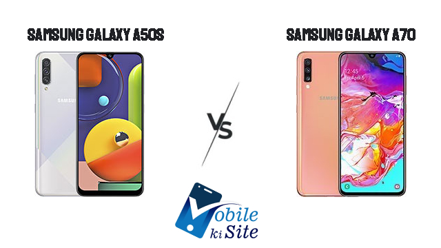samsung-galaxy-a50s-vs-samsung-galaxy-a70