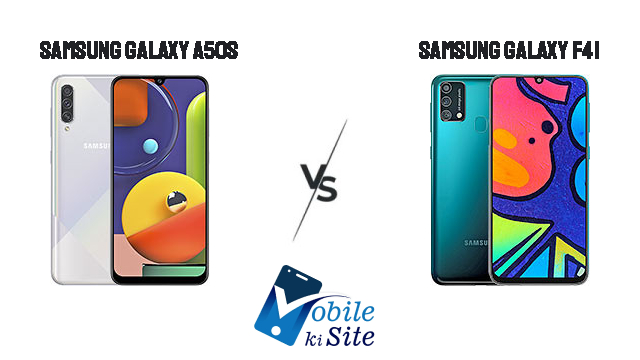 samsung-galaxy-a50s-vs-samsung-galaxy-f41