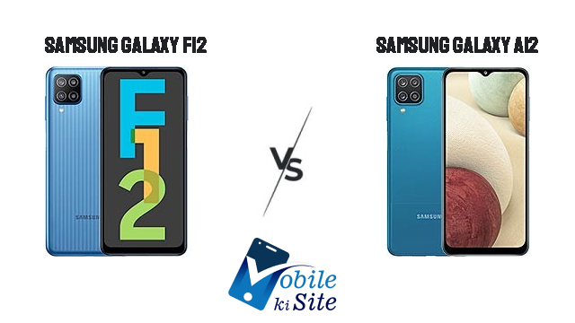 samsung-galaxy-f12-vs-samsung-galaxy-a12