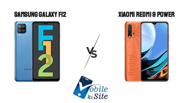samsung-galaxy-f12-vs-xiaomi-redmi-9-power