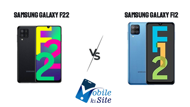 samsung-galaxy-f22-vs-samsung-galaxy-f12
