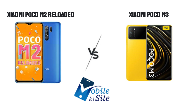 xiaomi-poco-m2-reloaded-vs-xiaomi-poco-m3
