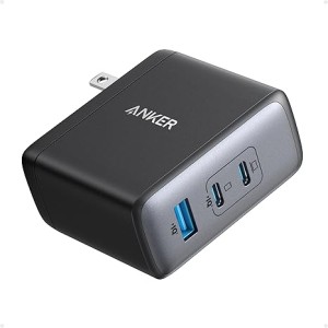 anker-100w-usb-c-charger-block-gan-ii