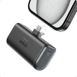 anker-nano-5000mah-power-bank