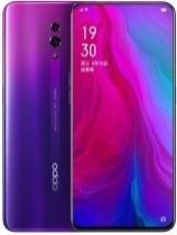 oppo-reno-light-deluxe